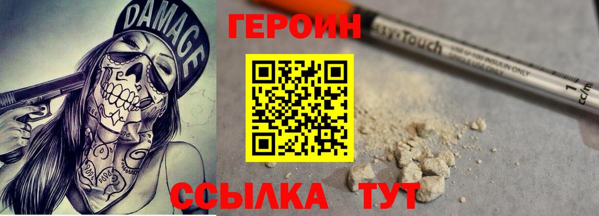 МДМА  КОКАИН  ГАШИШ  Бошки Шишки  Нефтеюганск  Вход с VPN  ГАШ  Каннабис  Меф кристаллы 