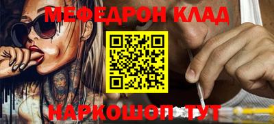 круглые Будённовск