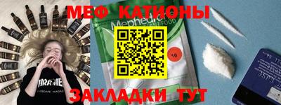 круглые Будённовск