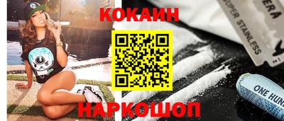 наркотики Бугуруслан