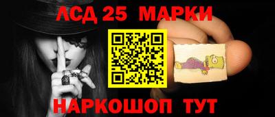 наркотики Бугуруслан