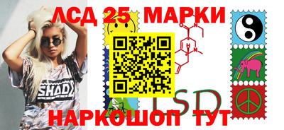 наркотики Бугуруслан