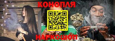 крисы Бузулук
