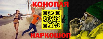 круглые Будённовск