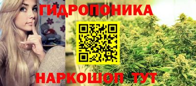 наркотики Бугуруслан