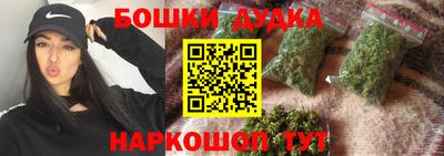 крисы Бузулук