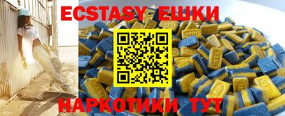 крисы Бузулук