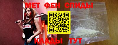 наркотики Бугуруслан