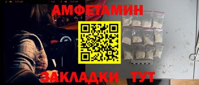 наркотики Бугуруслан