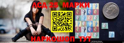 ALPHA PVP Ноябрьск