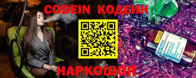 круглые Будённовск