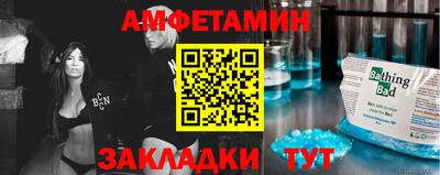круглые Будённовск