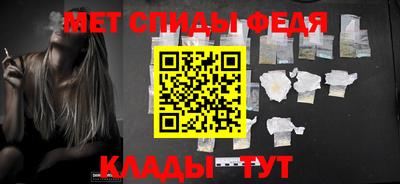 крисы Бузулук