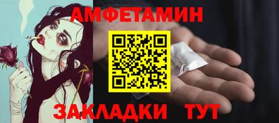 круглые Будённовск
