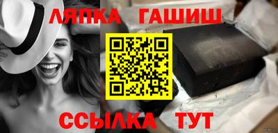 наркотики Бугуруслан