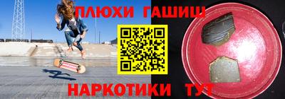 круглые Будённовск