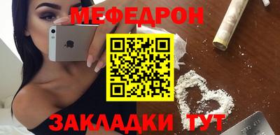крисы Бузулук
