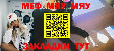 крисы Бузулук