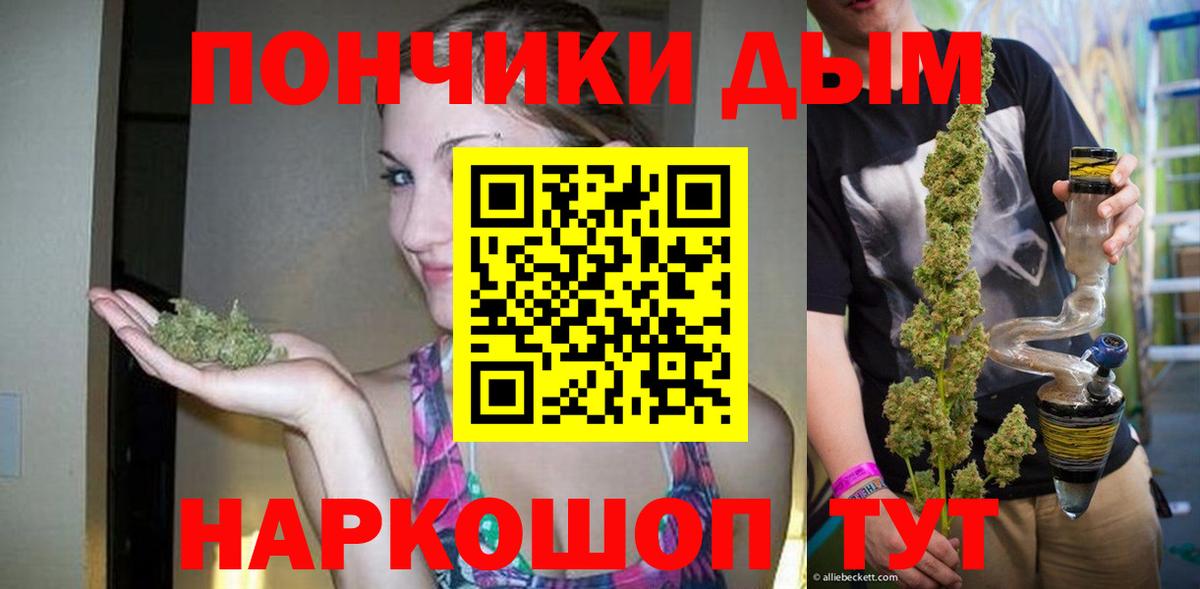 Меф Нефтеюганск